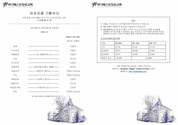 d3b6900cd23e3ffbbab2668685c83c9b_1708813111_854.jpg