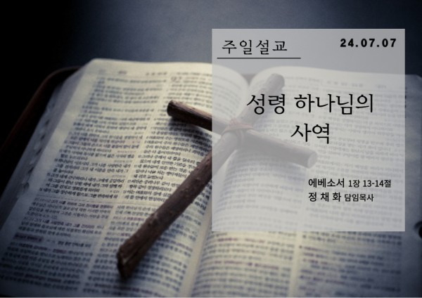 3db9289c8087a31fa372cc80dff8a93a_1720533320_3644.jpg