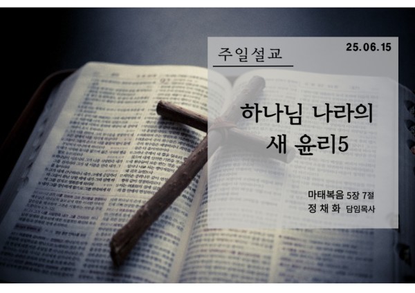 a8bea9b501a0db98b9b0ad80c876a87c_1751894167_0033.jpg